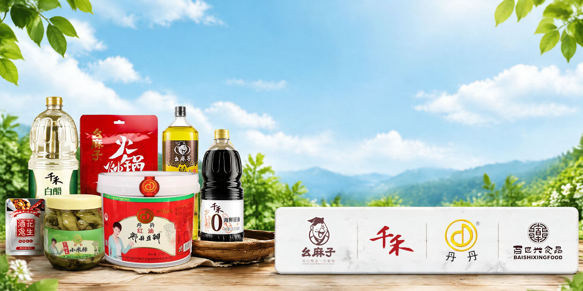 官方代理一线大牌 · 赋能大马餐饮门店