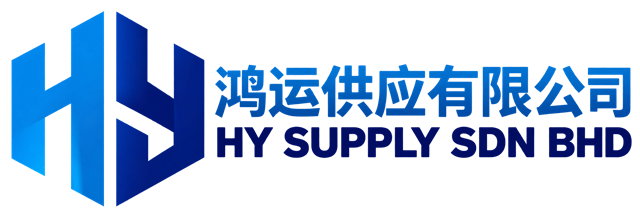 鸿运供应 HY SUPPLY Logo