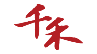 千禾味业